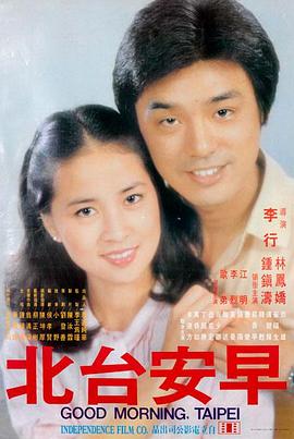 中文字幕网站 电影 阿甘正传